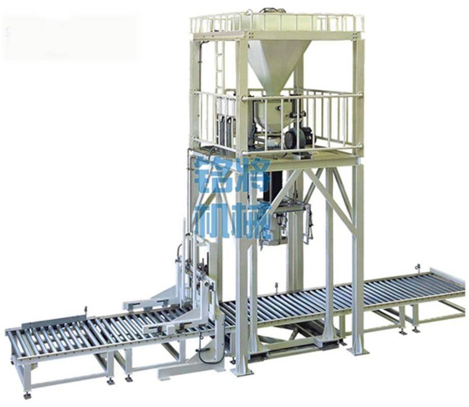 粉末包装机 粉末包装机