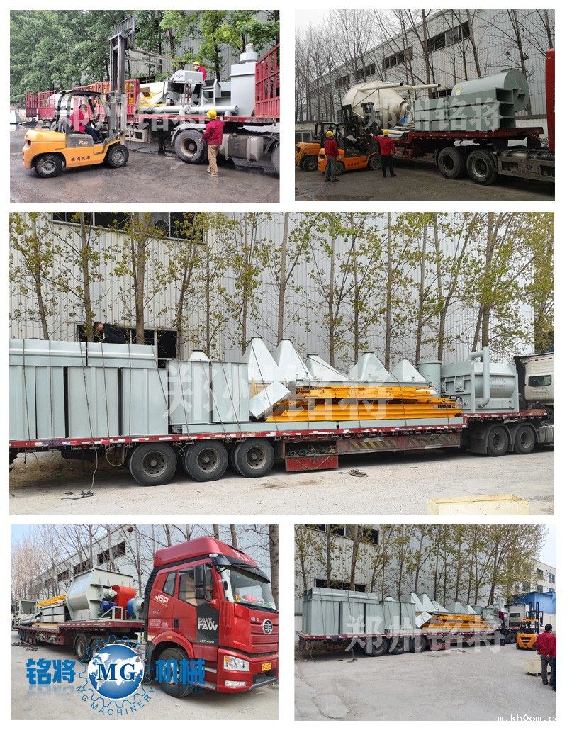 腻子粉成套生产线