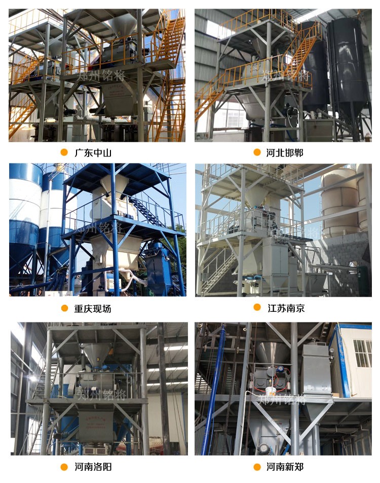 双轴无重力混合机应用案例