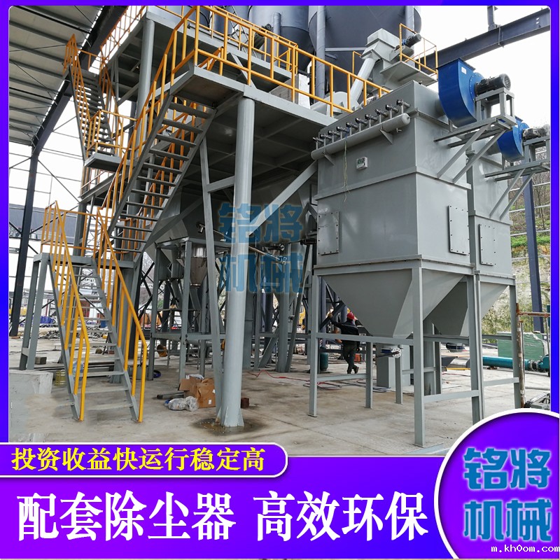 腻子粉厂怎么除尘？腻子粉除尘设备的使用和安装技巧