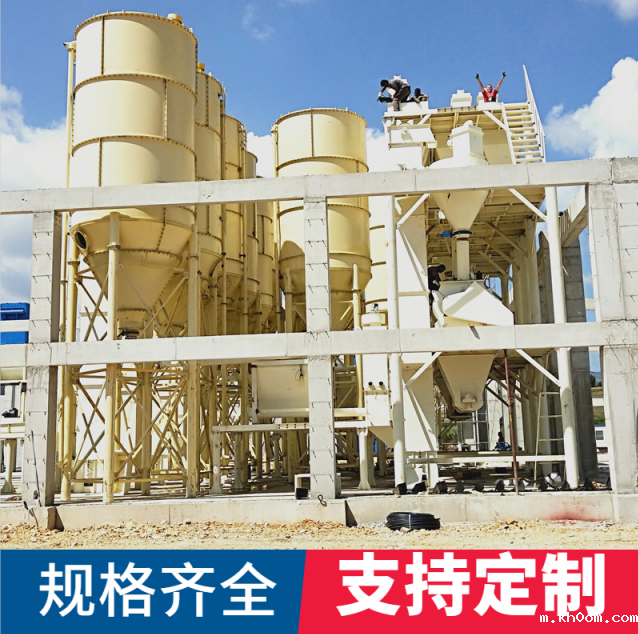 干混砂浆设备