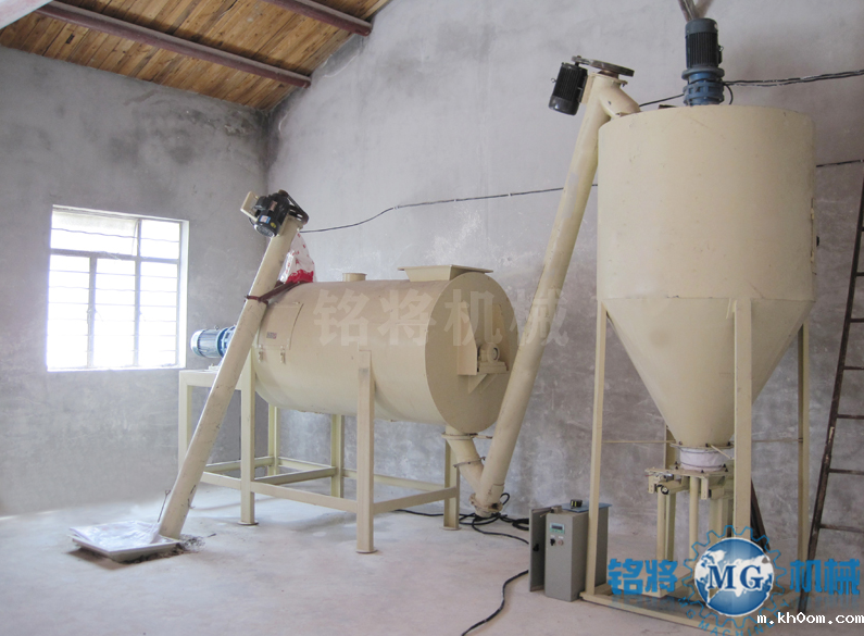 干粉混合设备