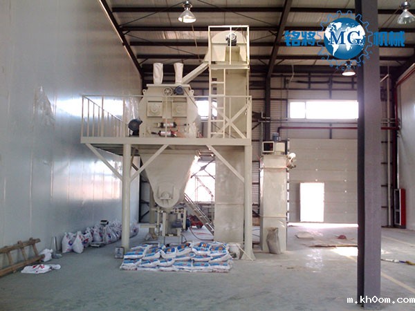 开云足球电竞安装注意事项