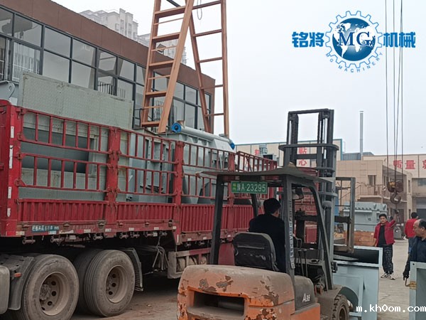 武汉开云足球电竞发货