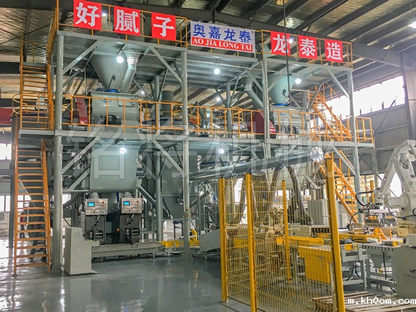 维修开云电竞在线平台登录需要遵循的原则