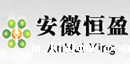 安徽恒盈建设投资