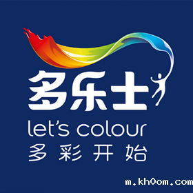 多乐士漆