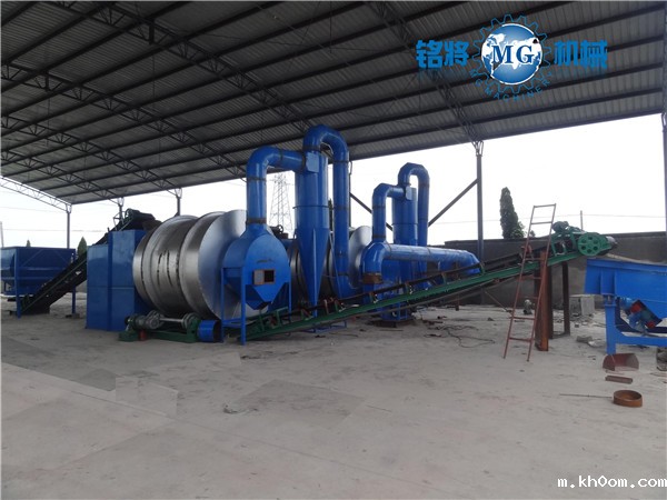 绍兴合信基业节能建筑保温材料有限公司