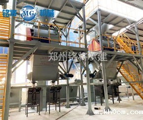 中山市中创新材料科技有限公司