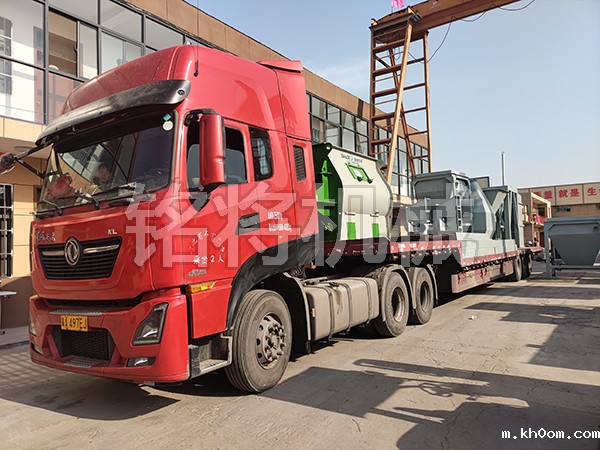 四立方主机，时产15吨生产线，发往江苏连云港