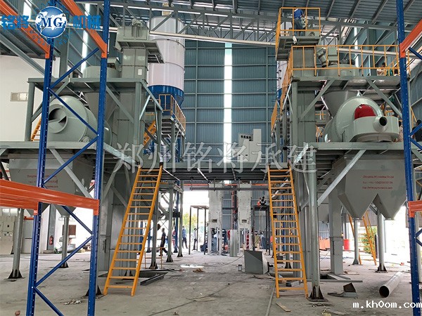 马来西亚Spraytek Asia Pacific SDN BHD