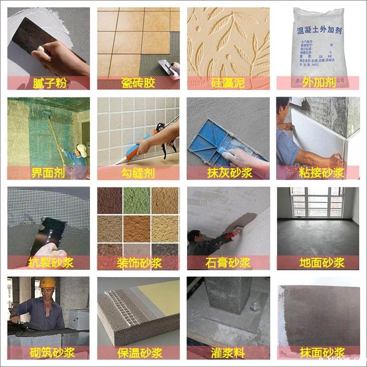 开云足球电竞适用范围