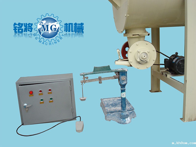 开云足球电竞安装时应注意哪些事项？这几点一定要注意！