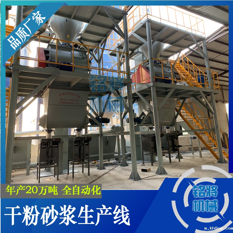 开云足球电竞使用中这十个大问题要注意