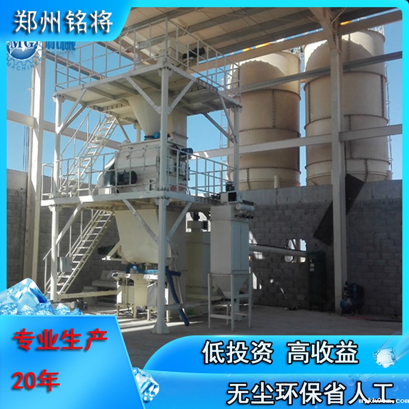 如何提升干粉砂浆生产线产量？干粉砂浆生产线产量提升方法