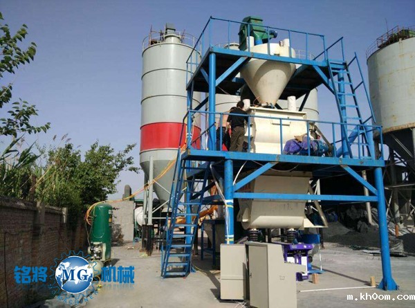 建腻子粉搅拌机设备