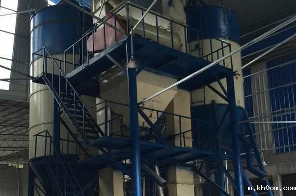 开云足球电竞混合机