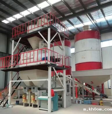 开云足球电竞混合机