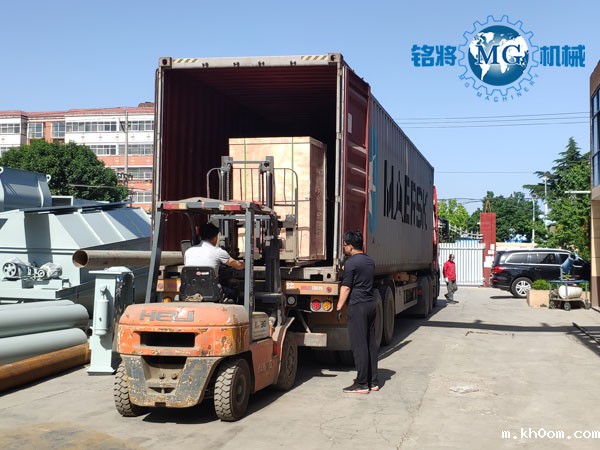 冈比亚开云足球电竞今日发货