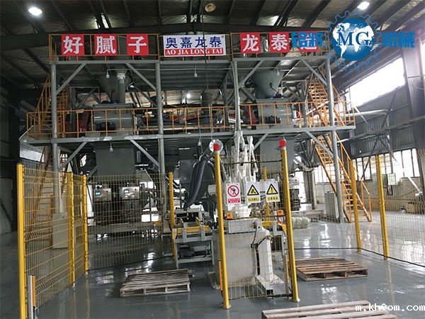 使用开云电竞在线平台登录遇到这些，请及时联系技术人员