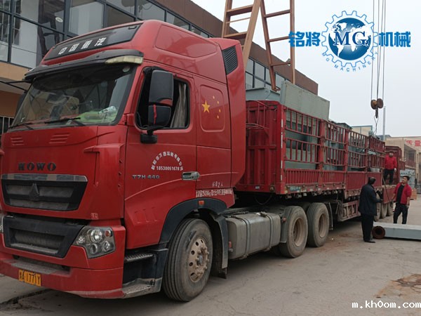 武汉开云足球电竞发货