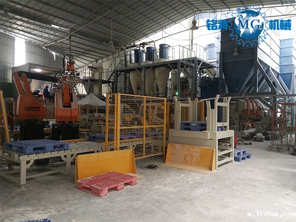 开云电竞在线平台登录哪家好？腻子粉厂家联系方式