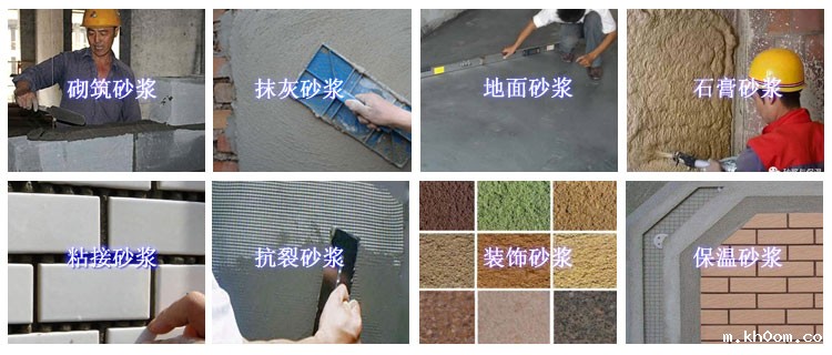 开云足球电竞有哪些优势？