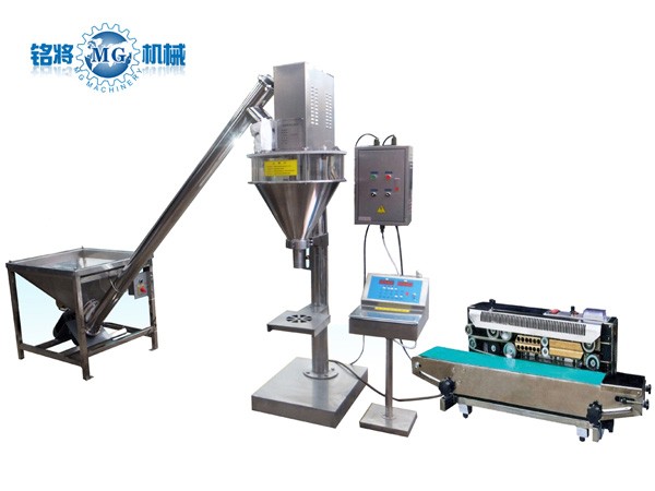 小剂量包装机