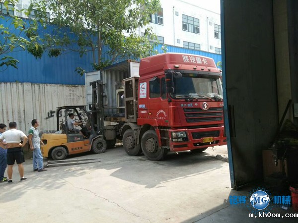 智利的Alexandra先生，您采购的简易生产线已发货，请查收