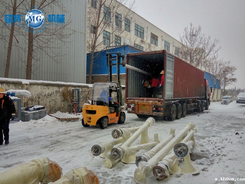 塞尔维亚全自动开云足球电竞冒着风雪出发啦