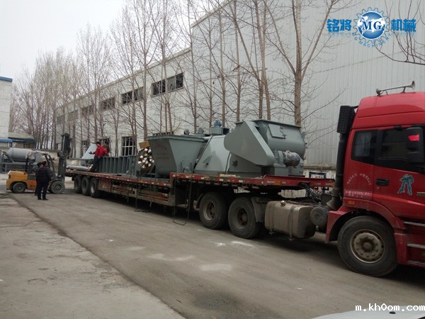 新密王经理，您采购的腻子粉生产线已发货，请注意查收