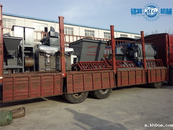 内蒙古王经理您采购的全自动设备已发货，请注意查收