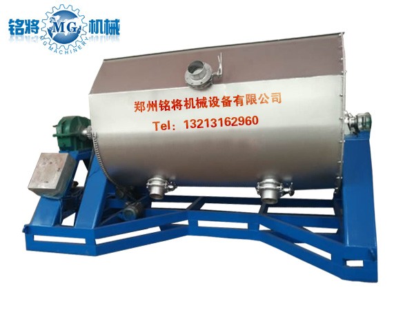 3吨真石漆搅拌机