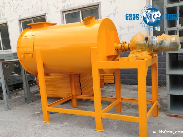 卧式多螺带混合机