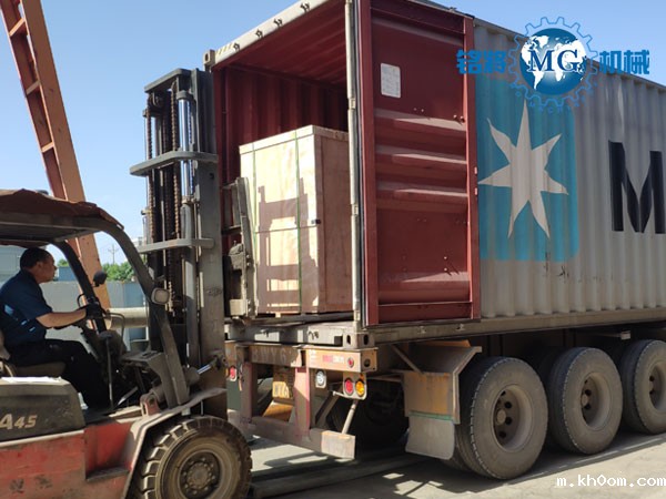 冈比亚开云足球电竞今日发货