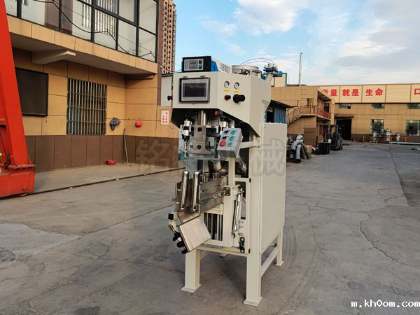 超声波阀口包装机