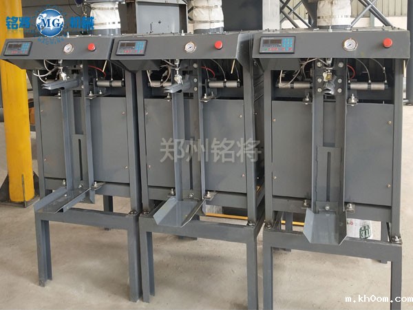 叶轮式阀口包装机