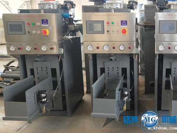 2018新款气吹式包装机